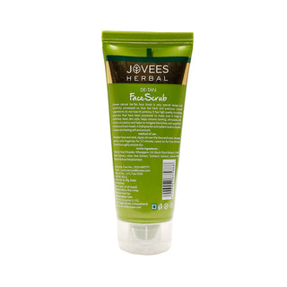 Jovees Detan Face Scrub With SPF | Black Plum,Walnut & Turmeric | All Skin Types