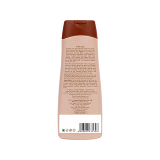 Jovees Cocoa Butter Hand & Body Lotion