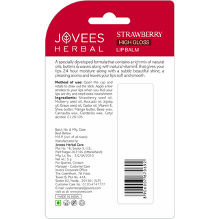Jovees Strawberry High Gloss Lip Balm With Vit.E for soft Lips