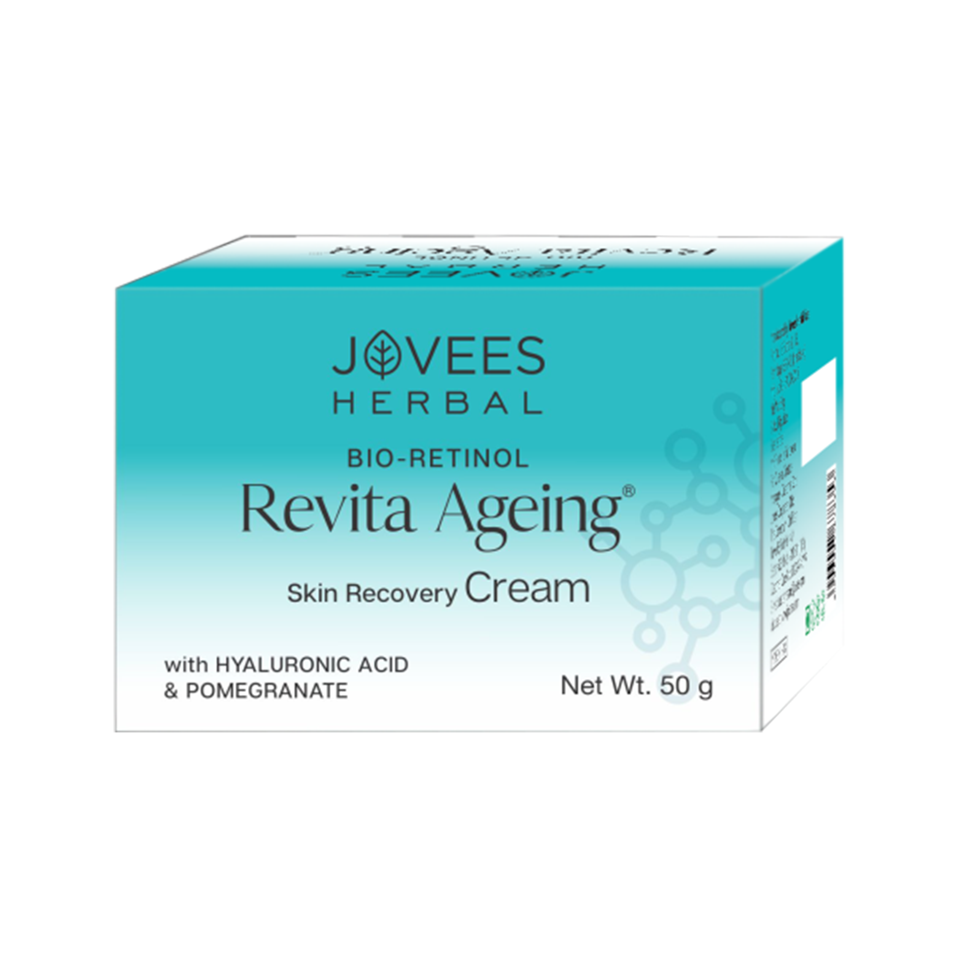 Revita Ageing Skin Recovery Serum 